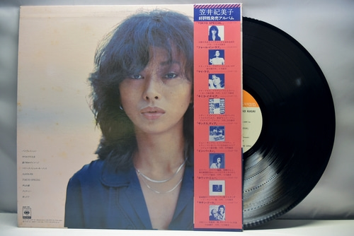 Kasai Kimiko [카사이 키미코] – Tokyo Special - 중고 수입 오리지널 아날로그 LP