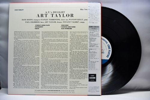 Art Taylor [아트 테일러] – A.T.&#039;s Delight - 중고 수입 오리지널 아날로그 LP