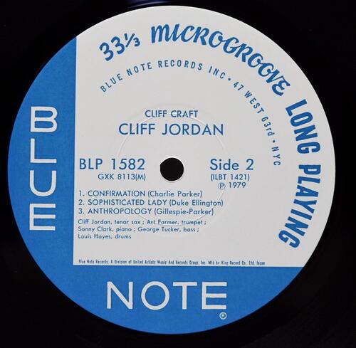 Cliff Jordan [클리포드 조던] – Cliff Craft - 중고 수입 오리지널 아날로그 LP