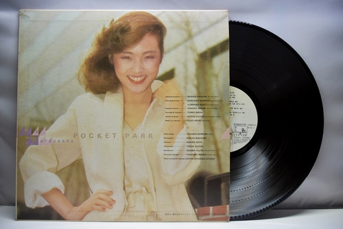 Matsubara Miki [마츠바라 미키] - Pocket Park ㅡ 중고 수입 오리지널 아날로그 LP