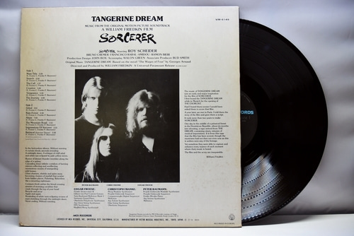 Tangerine Dream [탠저린 드림] – Sorcerer (Music From The Original Motion Picture Soundtrack) ㅡ 중고 수입 오리지널 아날로그 LP