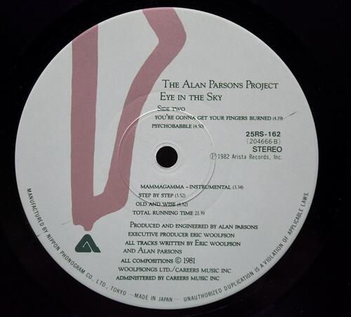 The Alan Parsons Project [알란 파슨스 프로젝트] - Eye In The Sky - 중고 수입 오리지널 아날로그 LP