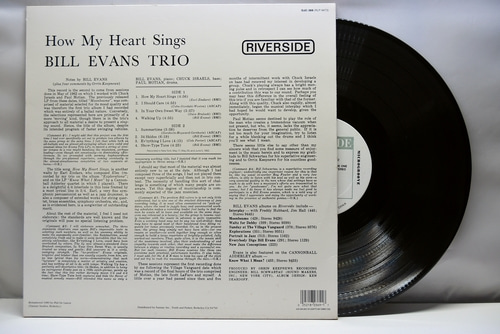 Bill Evans [빌 에반스] ‎- How My Heart Sings - 중고 수입 오리지널 아날로그 LP