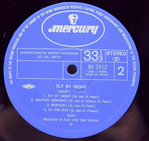 Rush [러시] ‎– Fly By Night - 중고 수입 오리지널 아날로그 LP