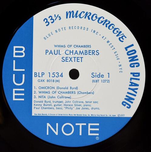 Paul Chambers Sextet [폴 체임버스] – Whims Of Chambers - 중고 수입 오리지널 아날로그 LP