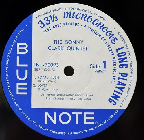 Sonny Clark [소니 클락] ‎- Sonny Clark Quintet - 중고 수입 오리지널 아날로그 LP