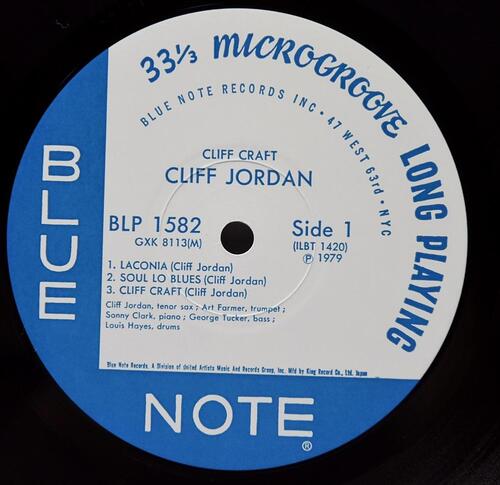 Cliff Jordan [클리포드 조던] – Cliff Craft - 중고 수입 오리지널 아날로그 LP