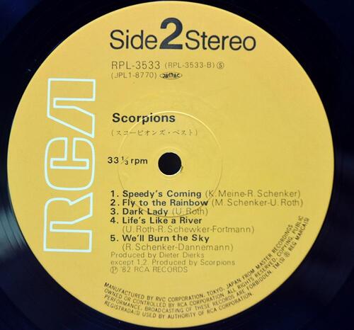 Scorpions [스콜피온스] - Early Hits ㅡ 중고 수입 오리지널 아날로그 LP