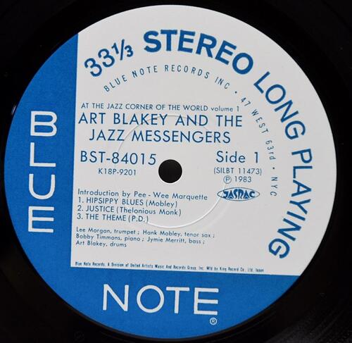 Art Blakey &amp; The Jazz Messengers [아트 블래이키 &amp; 재즈 메신저] – At The Jazz Corner Of The World Vol. 1 - 중고 수입 오리지널 아날로그 LP