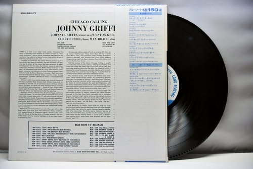 Johnny Griffin [조니 그리핀] – Introducing Johnny Griffin - 중고 수입 오리지널 아날로그 LP