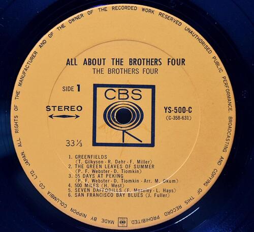 The Brothers Four [브라더스 포] – All About The Brothers Four ㅡ 중고 수입 오리지널 아날로그 LP