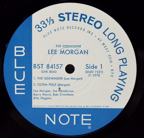 Lee Morgan [리 모건]‎ - The Sidewinder - 중고 수입 오리지널 아날로그 LP