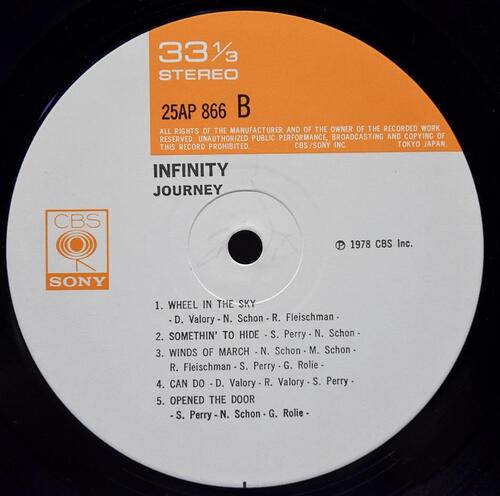Journey [저니] – Infinity ㅡ 중고 수입 오리지널 아날로그 LP