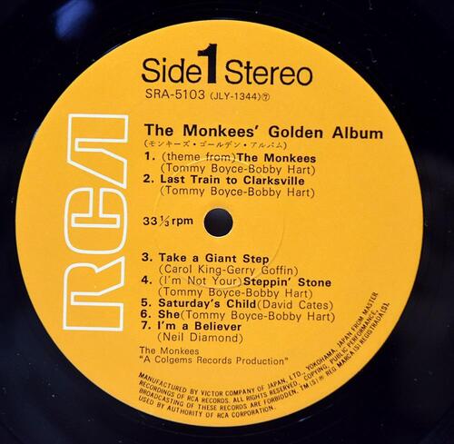 The Monkees [더 몽키즈] – Golden Album ㅡ 중고 수입 오리지널 아날로그 LP