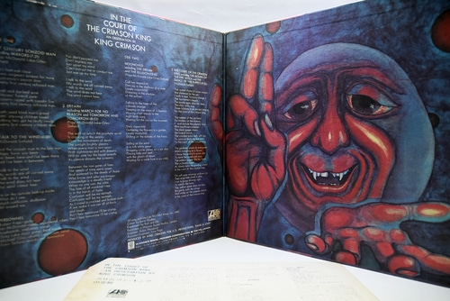 King Crimson [킹 크림슨] – In The Court Of The Crimson King (An Observation By King Crimson) ㅡ 중고 수입 오리지널 아날로그 LP