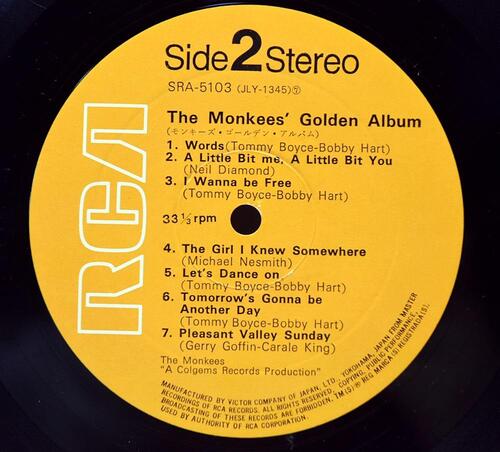 The Monkees [더 몽키즈] – Golden Album ㅡ 중고 수입 오리지널 아날로그 LP