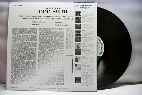 Jimmy Smith [지미 스미스] ‎- Cool Blues - 중고 수입 오리지널 아날로그 LP