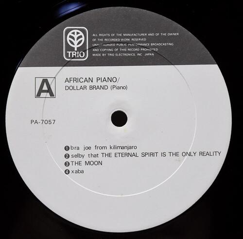 Dollar Brand [달러 브랜드 (압둘라 이브라힘)] – African Piano - 중고 수입 오리지널 아날로그 LP