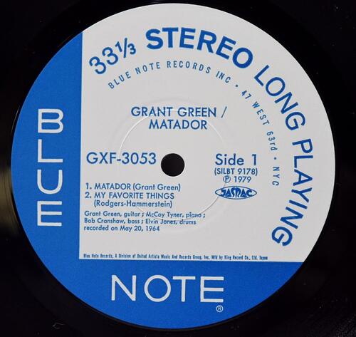Grant Green [그랜트 그린] - Matador - 중고 수입 오리지널 아날로그 LP