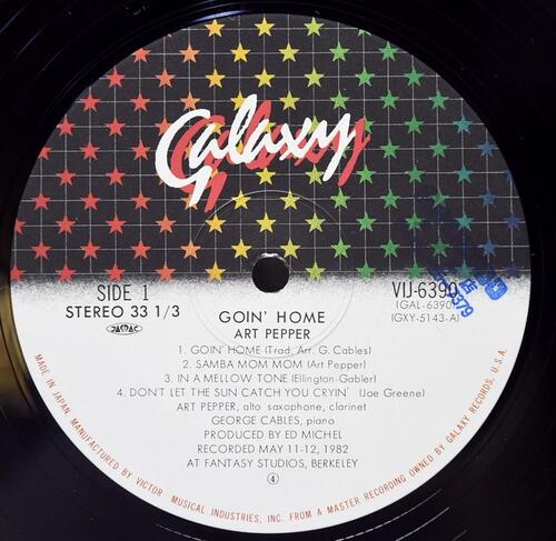 Art Pepper, George Cables [아트 페퍼, 조지 케이블스] – Goin&#039; Home - 중고 수입 오리지널 아날로그 LP