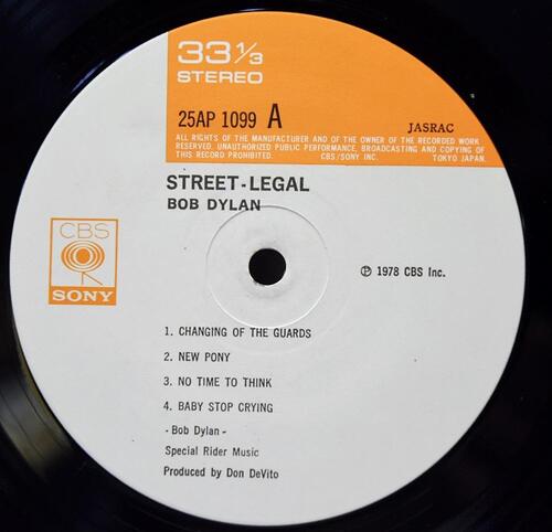 Bob Dylan [밥 딜런] - Street-Legal ㅡ 중고 수입 오리지널 아날로그 LP