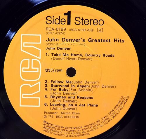 John Denver [존 덴버] – John Denver&#039;s Greatest Hits ㅡ 중고 수입 오리지널 아날로그 LP