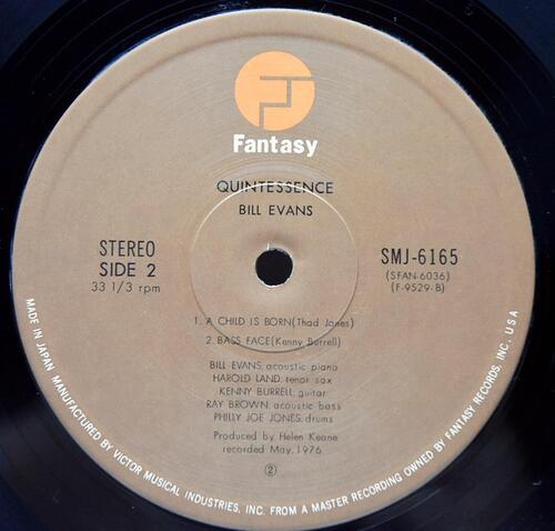 Bill Evans [빌 에반스] – Quintessence - 중고 수입 오리지널 아날로그 LP