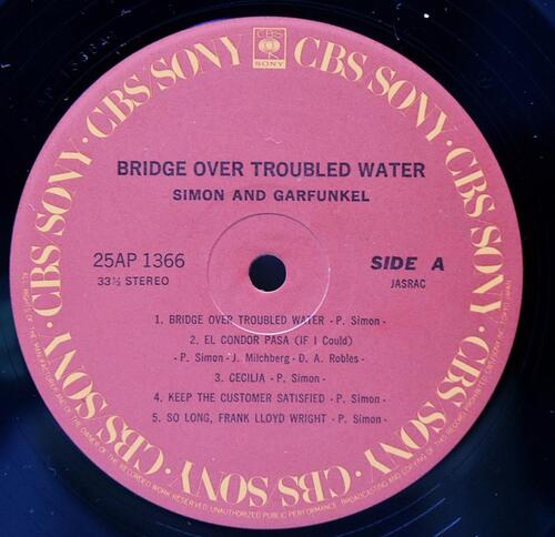 Simon And Garfunkel [사이먼 앤 가펑클] – Bridge Over Troubled Water ㅡ 중고 수입 오리지널 아날로그 LP
