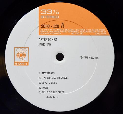 Janis Ian [제니스 이안] – Aftertones ㅡ 중고 수입 오리지널 아날로그 LP