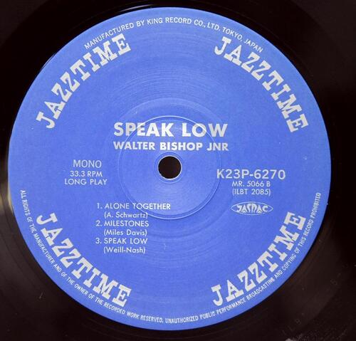 Walter Bishop Jr. Trio [월터 비숍 주니어] – Speak Low - 중고 수입 오리지널 아날로그 LP