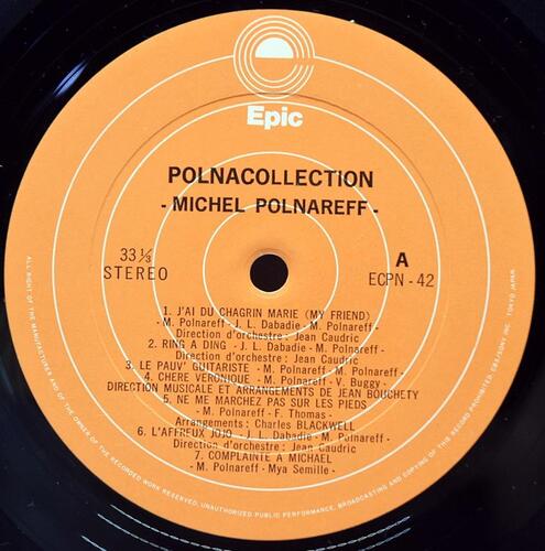 Michel Polnareff [미셸 폴나레프] – Polnacollection - 중고 수입 오리지널 아날로그 LP
