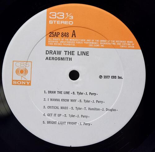Aerosmith [에어로스미스] - Draw The Line - 중고 수입 오리지널 아날로그 LP