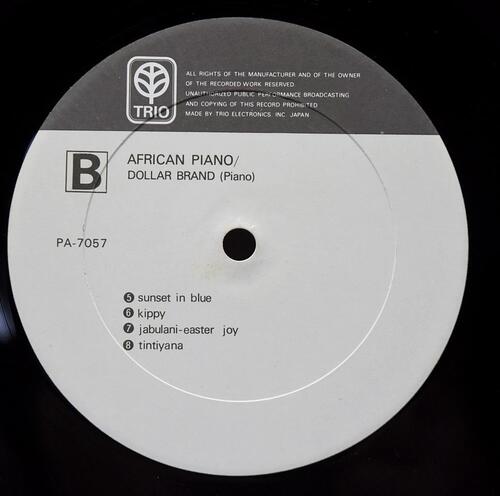 Dollar Brand [달러 브랜드 (압둘라 이브라힘)] – African Piano - 중고 수입 오리지널 아날로그 LP