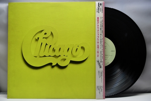 Chicago [시카고] - The Great Chicago At Carnegie Hall ㅡ 중고 수입 오리지널 아날로그 LP