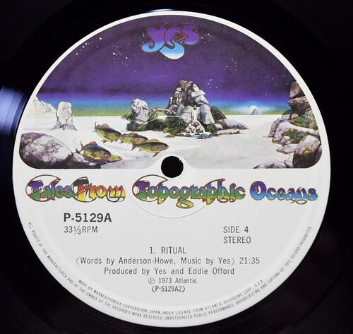 Yes ‎[예스] – Tales From Topographic Oceans ㅡ 중고 수입 오리지널 아날로그 2LP