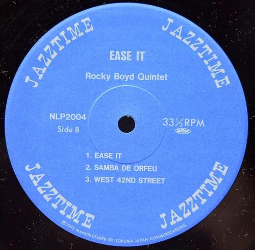 The Rocky Boyd Quintet [록키 보이드] – Ease It - 중고 수입 오리지널 아날로그 LP