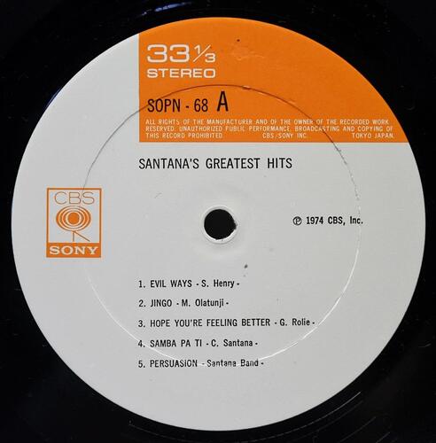 Santana [카를로스 산타나] - Santana&#039;s Greatest Hits ㅡ 중고 수입 오리지널 아날로그 LP