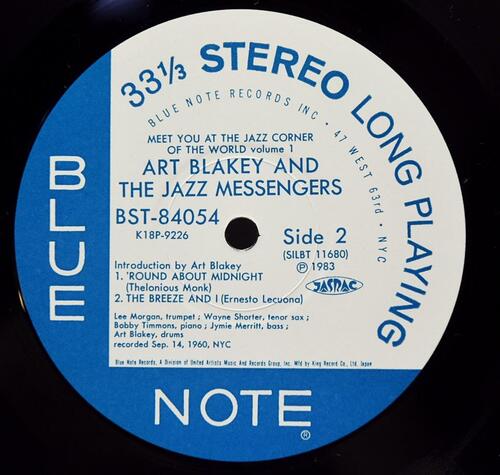 Art Blakey &amp; The Jazz Messengers [아트 블레이키, 재즈 메신저즈] – Meet You At The Jazz Corner Of The World (Volume 1) (KING) - 중고 수입 오리지널 아날로그 LP