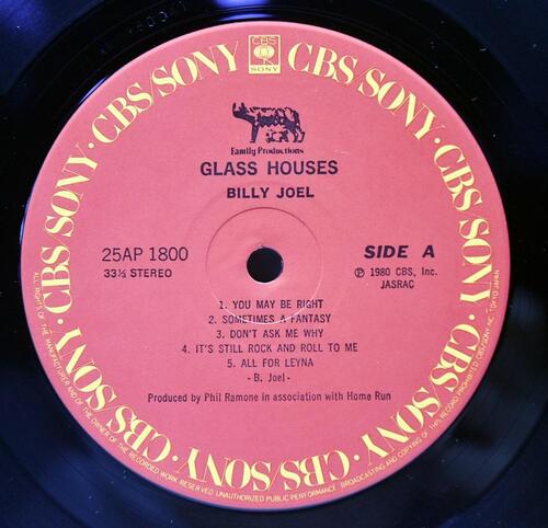 Billy Joel [빌리 조엘] - Glass Houses ㅡ 중고 수입 오리지널 아날로그 LP