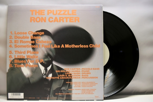 Ron Carter [론 카터] ‎- The Puzzle - 중고 수입 오리지널 아날로그 LP