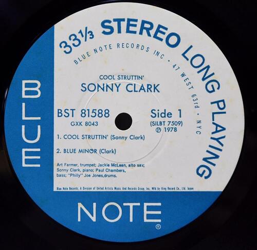 Sonny Clark [소니 클락] – Cool Struttin&#039; - 중고 수입 오리지널 아날로그 LP