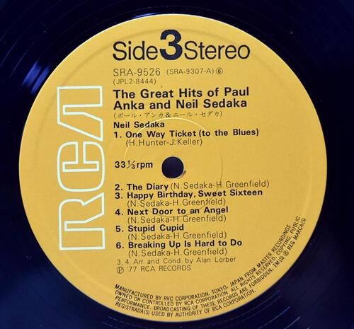 Neil Sedaka, Paul Anka [닐 세다카, 폴 앵카] – The Great Hits of Paul Anka and Neil Sedaka ㅡ 중고 수입 오리지널 아날로그 2LP