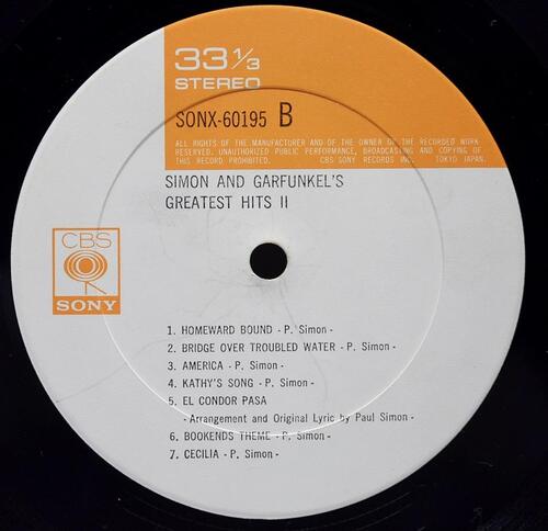 Simon And Garfunkel [사이먼 앤 가펑클] – Simon &amp; Garfunkel&#039;s Greatest Hits II ㅡ 중고 수입 오리지널 아날로그 LP
