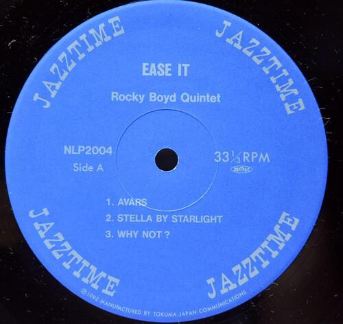 The Rocky Boyd Quintet [록키 보이드] – Ease It - 중고 수입 오리지널 아날로그 LP