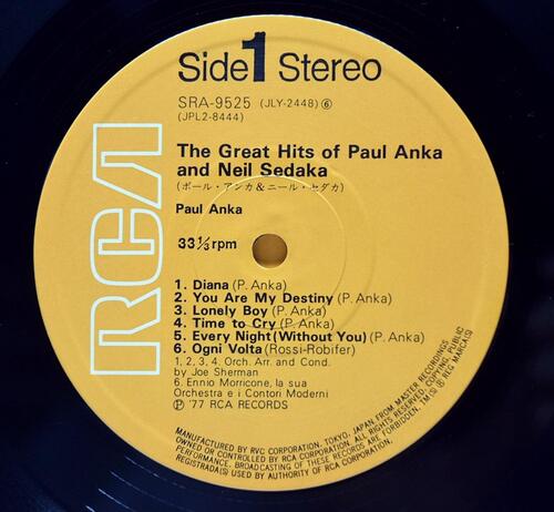 Neil Sedaka, Paul Anka [닐 세다카, 폴 앵카] – The Great Hits of Paul Anka and Neil Sedaka ㅡ 중고 수입 오리지널 아날로그 2LP