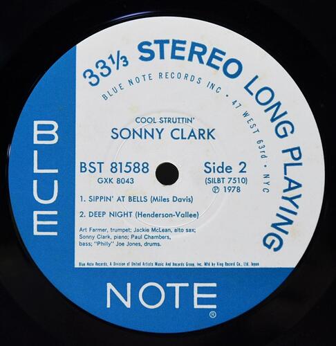 Sonny Clark [소니 클락] – Cool Struttin&#039; - 중고 수입 오리지널 아날로그 LP