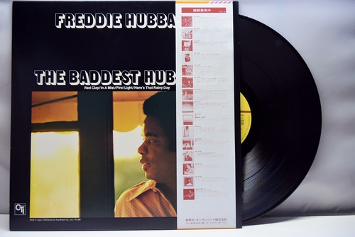 Freddie Hubbard [프레디 허버드] – The Baddest Hubbard - An Anthology Of Previously Released Recordings - 중고 수입 오리지널 아날로그 LP