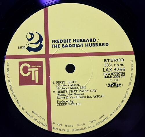 Freddie Hubbard [프레디 허버드] – The Baddest Hubbard - An Anthology Of Previously Released Recordings - 중고 수입 오리지널 아날로그 LP