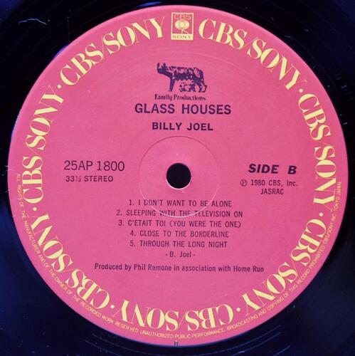 Billy Joel [빌리 조엘] - Glass Houses ㅡ 중고 수입 오리지널 아날로그 LP