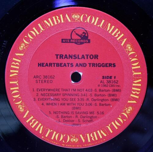 Translator [트랜스레이터] – Heartbeats And Triggers - 중고 수입 오리지널 아날로그 LP
